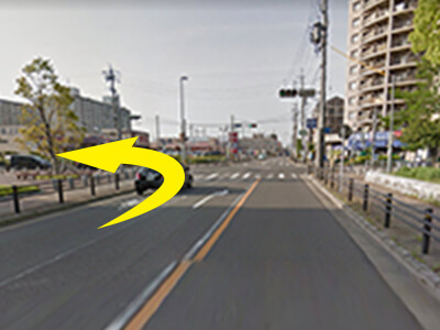 名古屋北歯科保健医療センターの周辺道路の詳細写真1